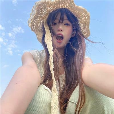 蓝是最粉的颜色